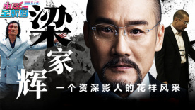 久草电影在线播放